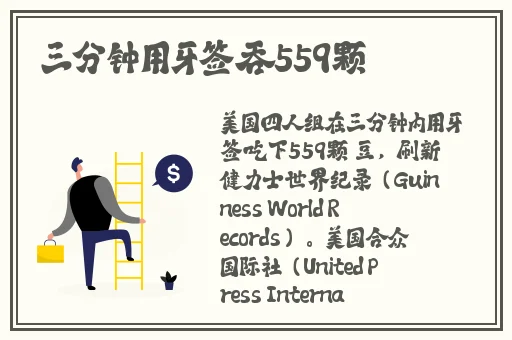 成人哔哩哔哩