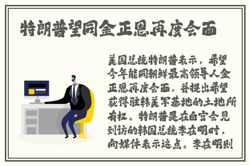黄桃视频登录入口久久网页精品