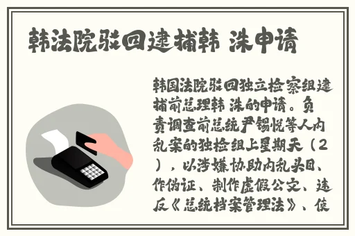 欧洲一卡2卡三卡4卡国产